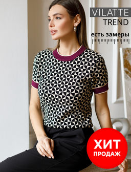 VILATTE / Джемпер двуслойной жаккардовой вязки с кашемиром