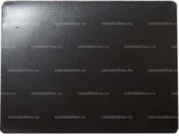 Магнит Болхов Церковь Георгия Победоносца