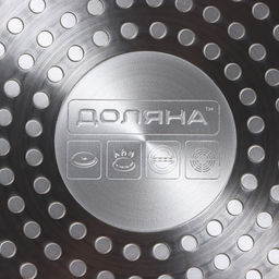 Сковорода блинная Доляна Grit, d=22 см, ручка soft-touch, антипригарное покрытие, индукция, коричневая