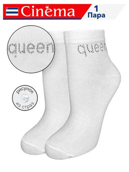 Носки жен. Cinema СД 1СТ "Queen"