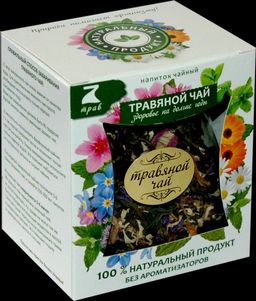 Конфуций. Элитный. Травяной чай 45 гр. стекл.банка