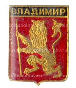 Значок Владимир