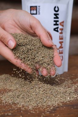 Guru Анис семена 200 гр.  фото 7