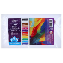 Краска акриловая «Яркость цветов», 12 цветов