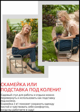 Скамейка садовая с мягким сиденьем СКМ 2 - Nika фото 12