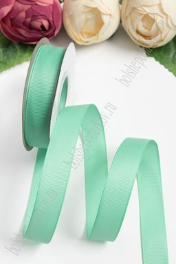 Лента репсовая 2 см*20 ярд "1 сорт" (SF-1723) аквамариновый №222