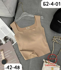Топик майка женская с чашками - Bruno фото 4