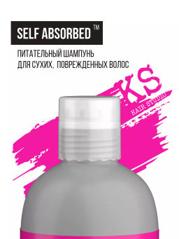 Шампунь питательный д/сухих и поврежденных волос SELF ABSORBED, 750 мл TIGI - Wella фото 2