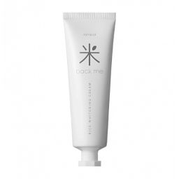 Back Me Tone Up Cream - Крем-база для выравнивания тона, 50 мл