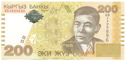 Банкнота 200 сом 2004 года Киргизия