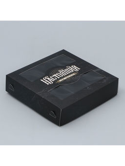 Цена за 5 шт. Коробка для конфет, кондитерская упаковка, 9 ячеек, Настоящий, 14.7?14.7?3.5 см