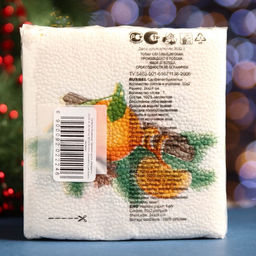 Цена за 4 шт. Салфетки новогодние бумажные Мандарин, 24?24 см, 50 шт.