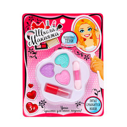 Набор косметики для девочки Пятилистник