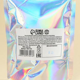 Мармелад сердечки Мур-мур, 65 г. - Simaland фото 3