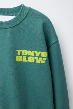 PHOTOGRAPHIC PRINT SWEATSHIRT - Zara фото 3