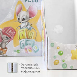 VAL LP-G-3VP-90 Лотки для бумаг верт., тетрадные, 21*18*9 см, набор 6 шт., ЛЮБИМЧИКИ, шт