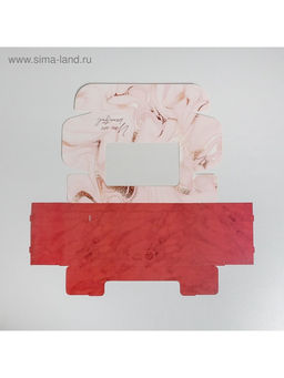 Цена за 5 шт. Коробка для эклеров, кондитерская упаковка, 5 вкладышей, You are Beautiful, 25.2?15?7 см