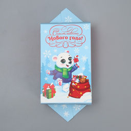 Цена за 5 шт. Складная новогодняя коробка-конфета «Счастливого Нового года », 9 х 14.5 х 5 см