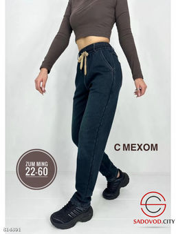 Джинсы с начёсом женские - Bruno фото 2