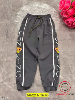 Детские брюки однотоные - Bruno фото 4