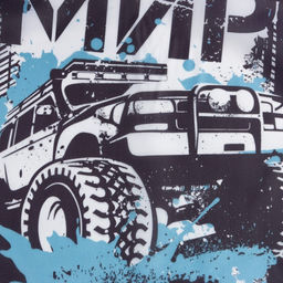 Фартук детский Этель Открой мир, 49 х 39 см  фото 3