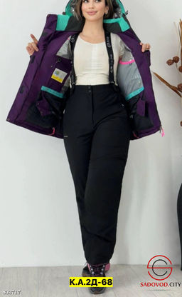 горнолыжный комплект женский - Bruno фото 12