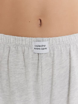 Комплект домашний Mark Formelle x Ольга Бузова серый с надписью "Зачем переживать, если можно не переживать"