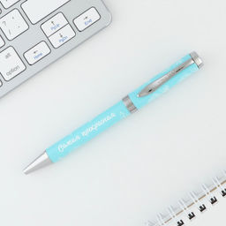 Ручка шариковая, металл, синяя паста 1.0 мм Самая прекрасная