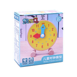 Часы деревянные, желтые в коробке - Щепочка фото 2