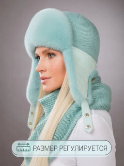 Ушанка норка трикотаж мята - Davidovfox фото 5