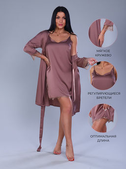 РАСПРОДАЖА ДЕФЕКТ Комплект Вдохновение_О610/кофейный - Ihomelux фото 2