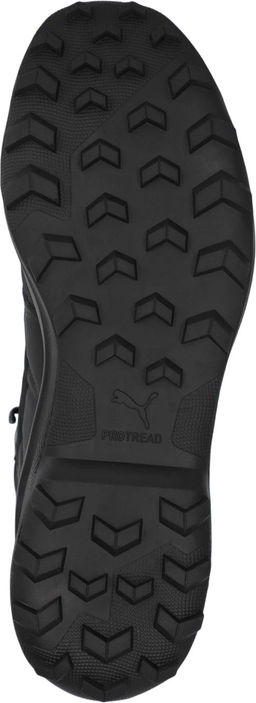 Ботинки взрослые