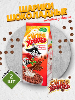 за 2 шт. Шарики шоколадные "Супер Хрупер" 200 г