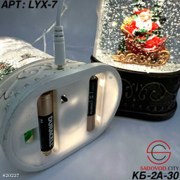 Новогодний светильник с музыкой