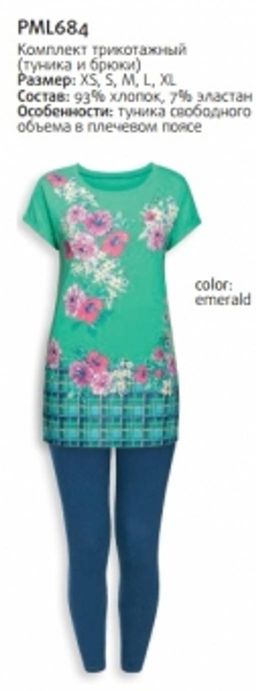 PML684 пижама женская