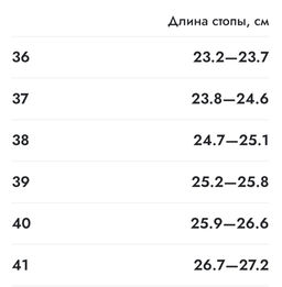 Босоножки 1043.26047br.Тыква лион+светло коричневая замша - Edart фото 25