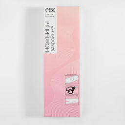 Ножницы закройные, скошенное лезвие, прорезиненные ручки, 11", 28 см, чёрные
