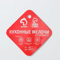 Дуршлаг складной Доляна Волна, d=20 см, цвет сиреневый  фото 6