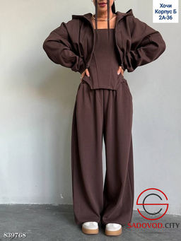 Корсет + брюки палаццо + худи на молнии