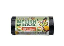 РОМАШКА мешки д/мусора 30л*30шт в рулоне 5,56мкм ЕЛР ПНД 50х60 Черные