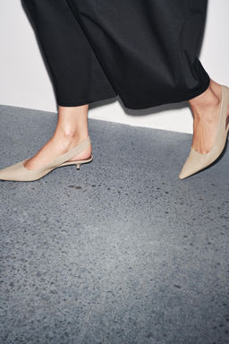 SLINGBACK KITTEN HEEL SHOES