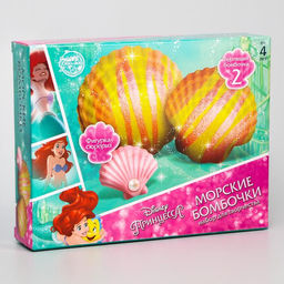 Набор для творчества Морские бомбочки своими руками, Принцессы, Ариэль