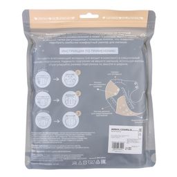 Многоразовый подгузник, флис, цвет светло серый - Крошка я фото 12