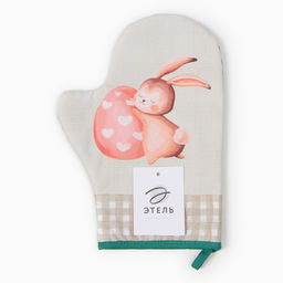 Варежка-прихватка Этель Пасхальный кролик 20х28см,саржа, 100% х/л, ватин 250г/м2  фото 8
