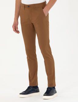 Коричневые брюки из плотной ткани морковного кроя - Cacharel фото 2