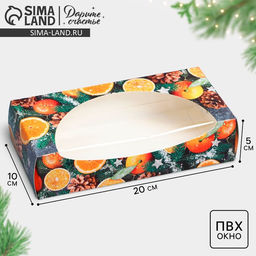 Цена за 5 шт. Коробка складная новогодняя «Мандарины», 20×10×5 см