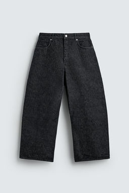 WIDE-LEG JEANS - Zara фото 7