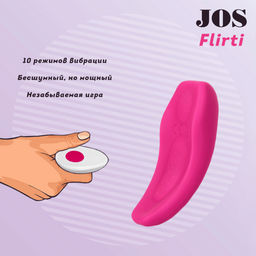 Клиторальный вибратор в трусики JOS FLIRTY, силикон, розовый, 9,3 см  фото 2