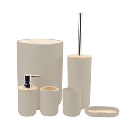 Набор для ванной из 6-ти предметов "Бамбук" бежевый