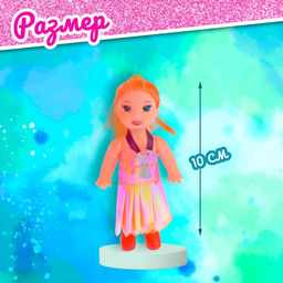 Кукла-модель Каролина с малышкой, МИКС - Simaland фото 12